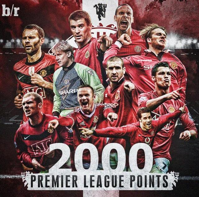 足球的魅力 足球的魅力