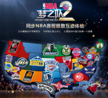 高尔夫之外 高尔夫之外